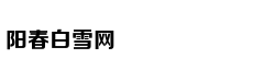创sports创客谈：专访FIRSTPOINT USA首席执...